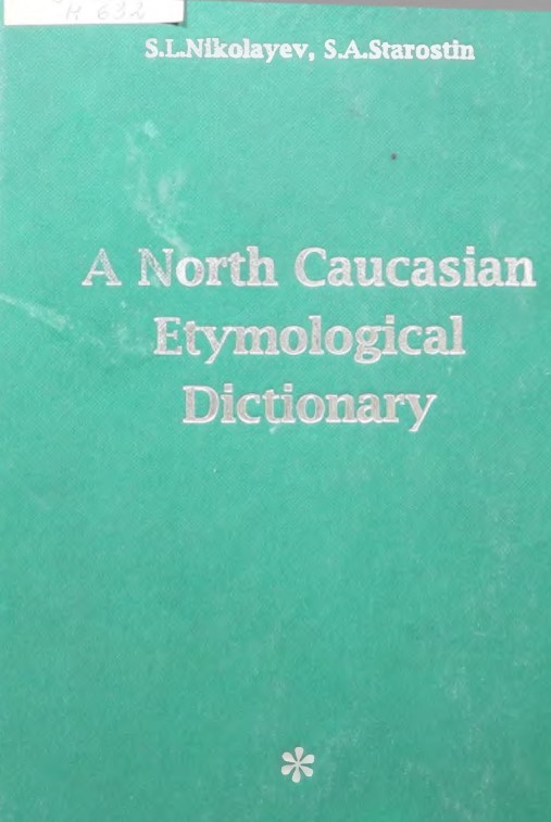 Северо-Кавказский этимологический словарь